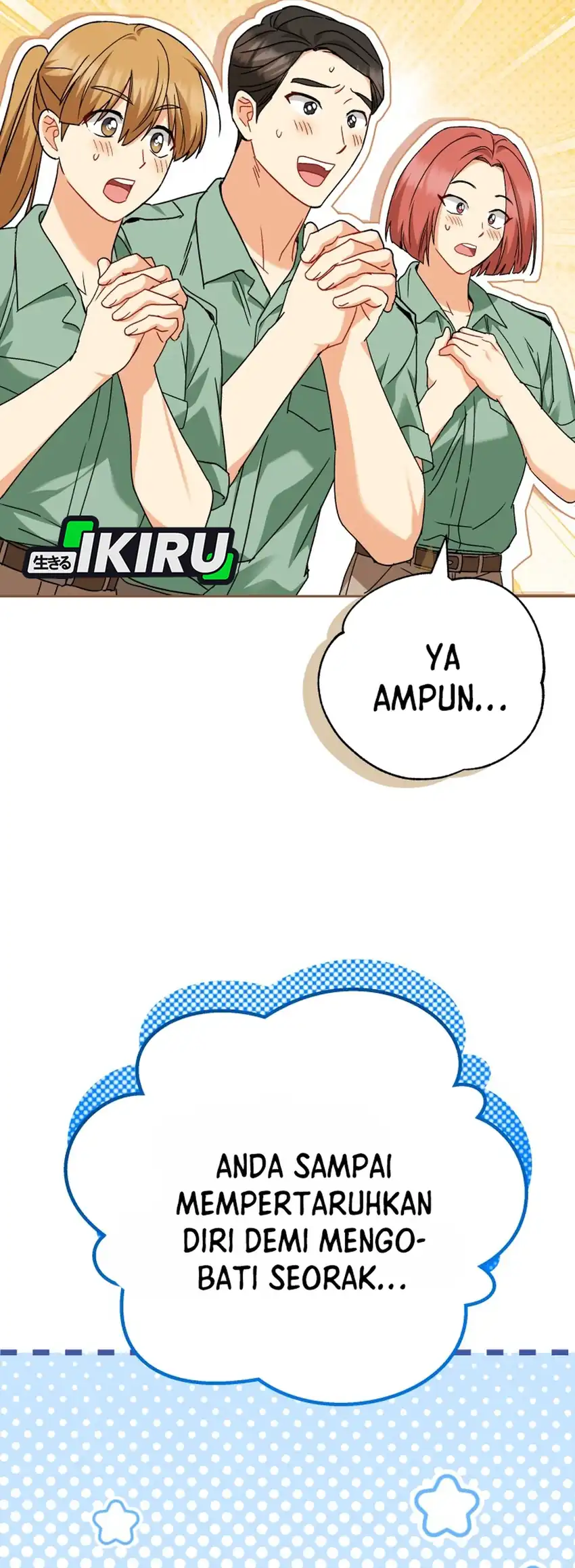 Hello? Veterinarian! Chapter 127 Gambar 69