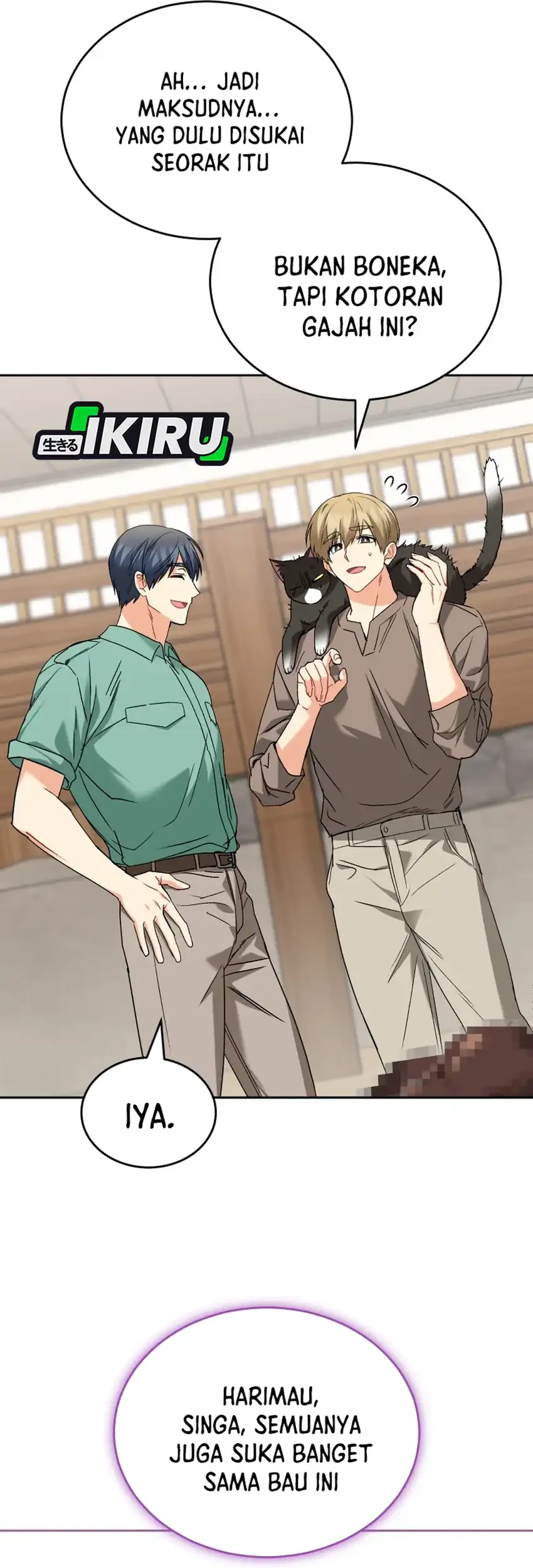 Hello? Veterinarian! Chapter 127 Gambar 4