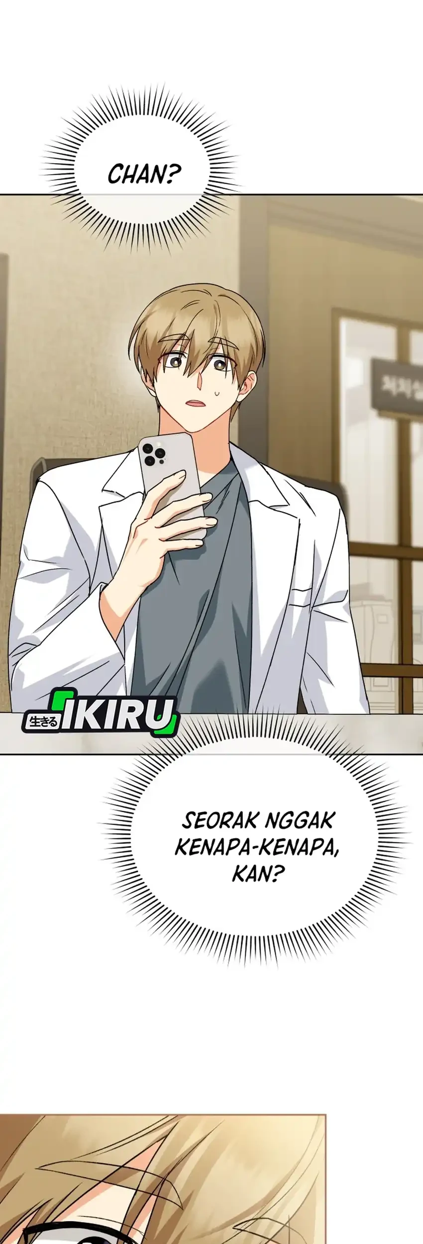 Hello? Veterinarian! Chapter 127 Gambar 76