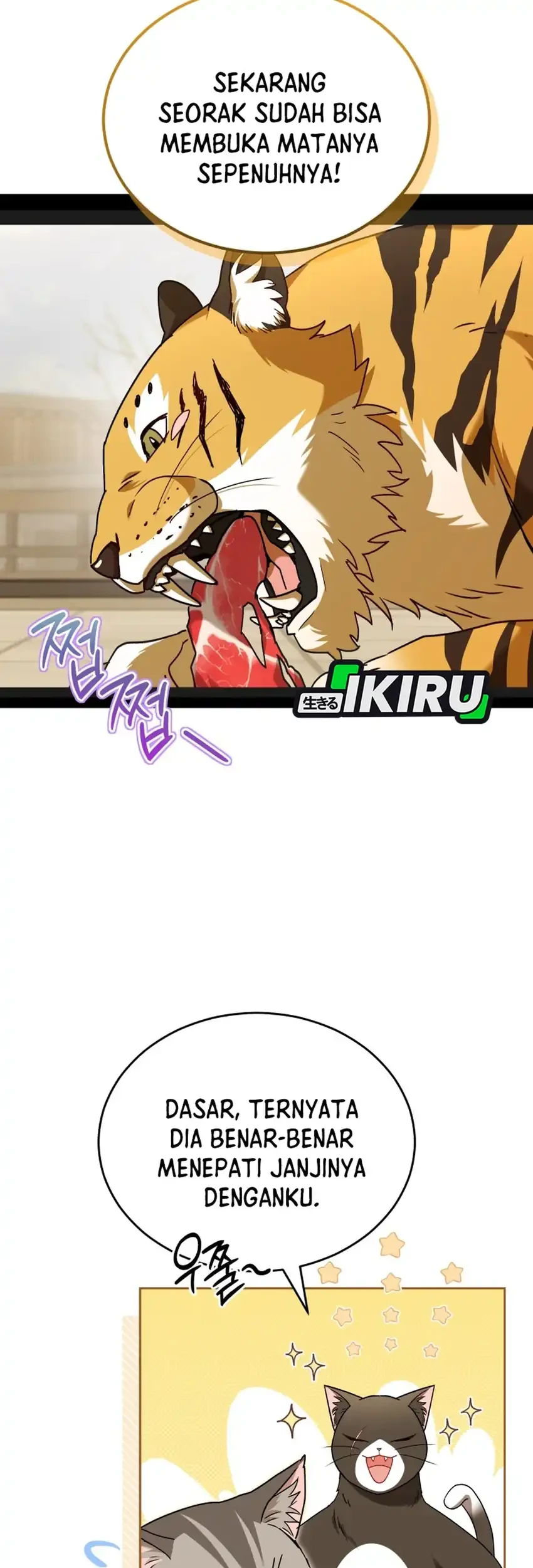 Hello? Veterinarian! Chapter 127 Gambar 80