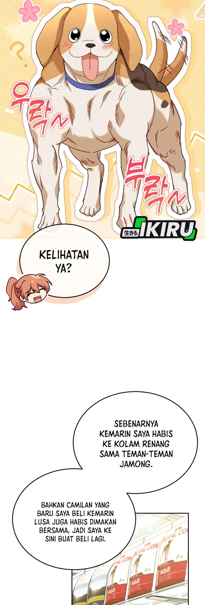 Hello? Veterinarian! Chapter 128 Gambar 44