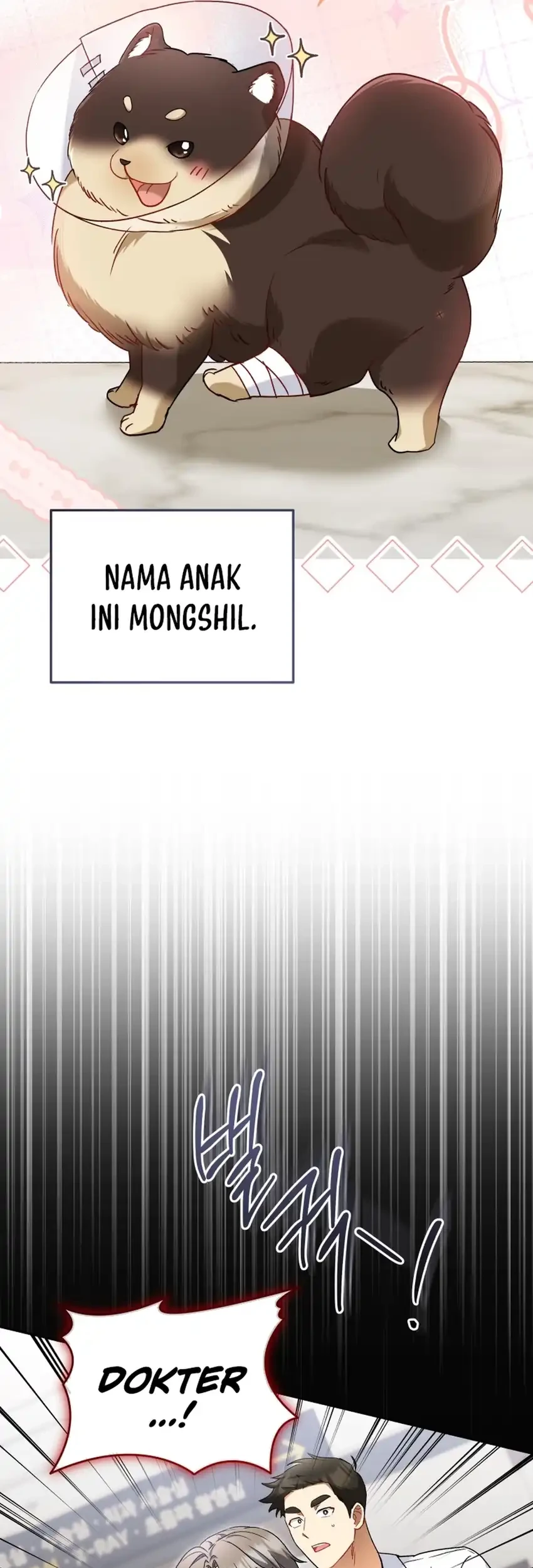Hello? Veterinarian! Chapter 128 Gambar 3
