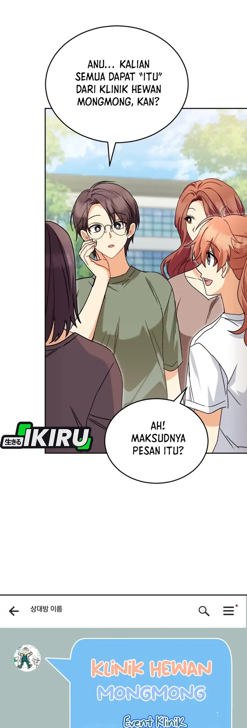 Hello? Veterinarian! Chapter 128 Gambar 62