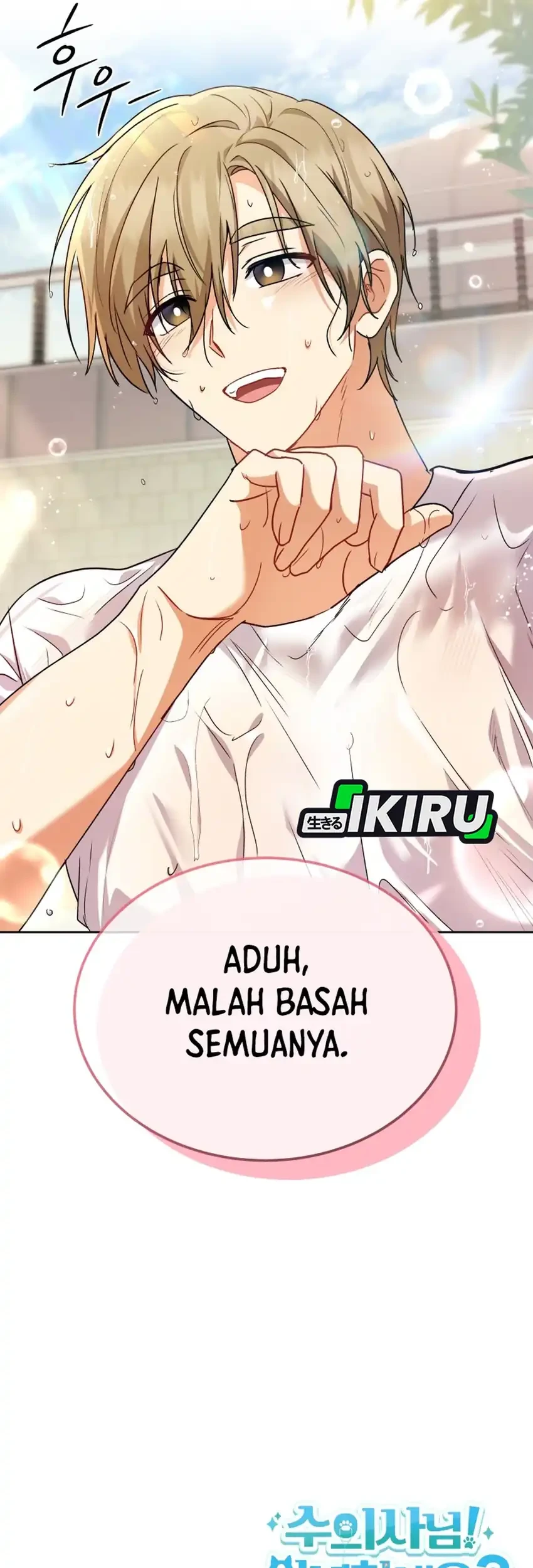 Hello? Veterinarian! Chapter 128 Gambar 65