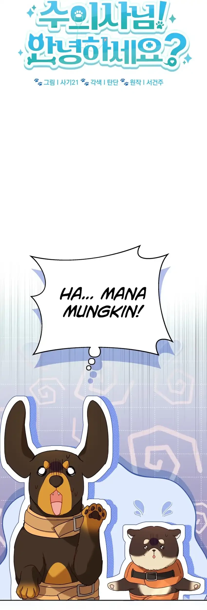 Hello? Veterinarian! Chapter 129 Gambar 25