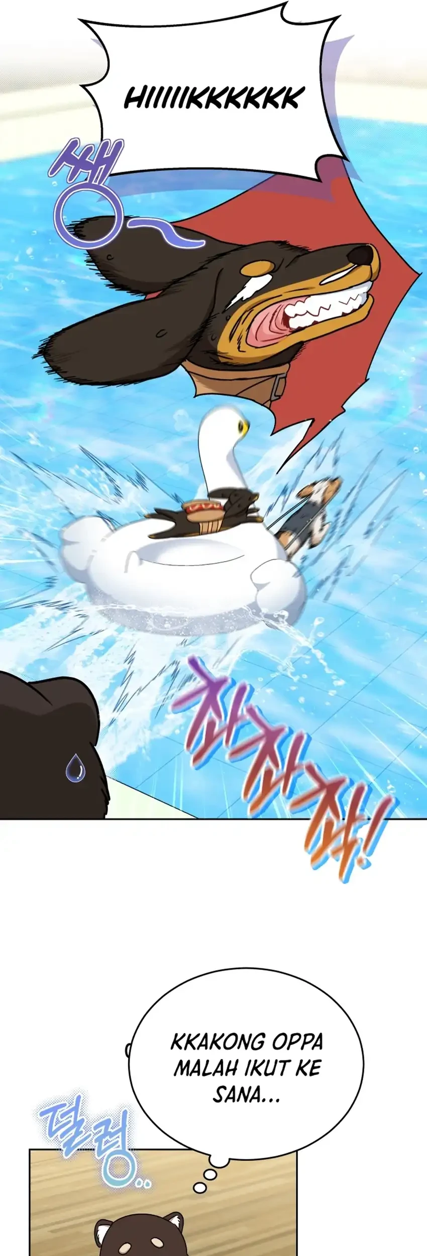 Hello? Veterinarian! Chapter 129 Gambar 54