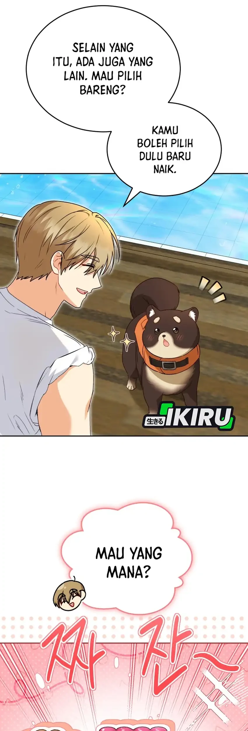 Hello? Veterinarian! Chapter 129 Gambar 60