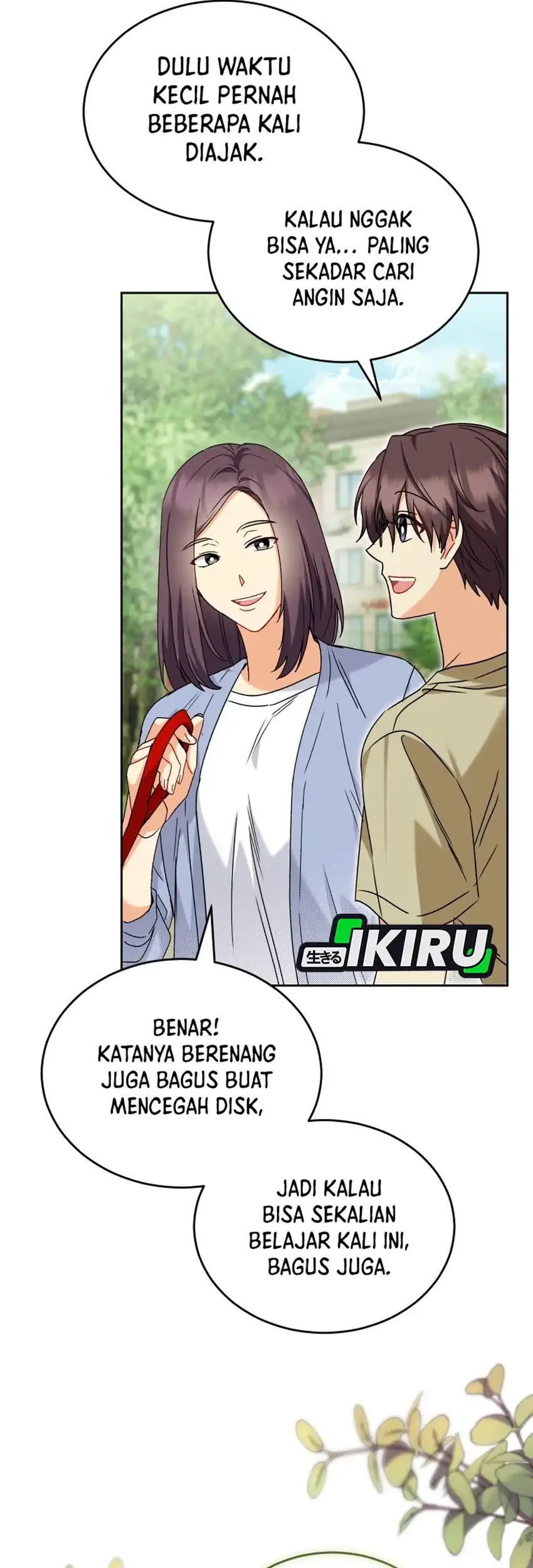Hello? Veterinarian! Chapter 129 Gambar 4