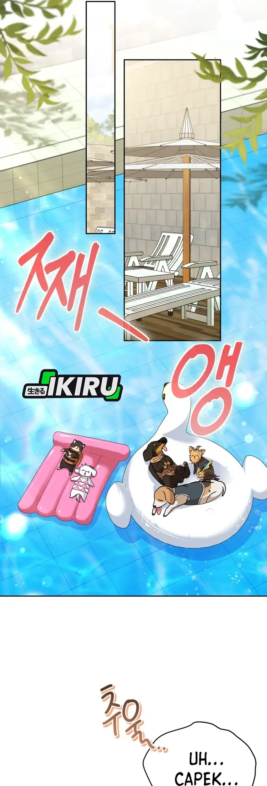 Hello? Veterinarian! Chapter 130 Gambar 21