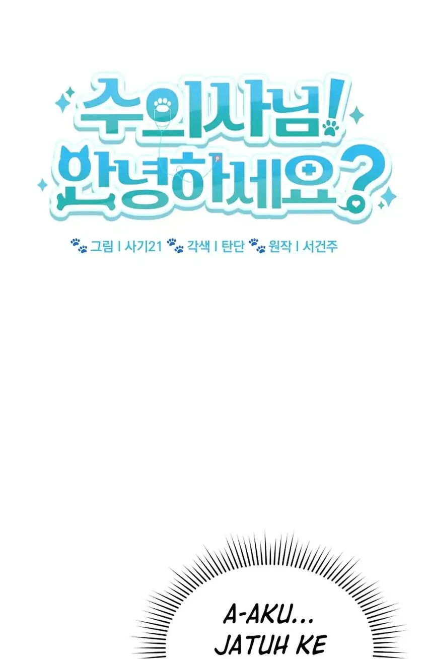 Hello? Veterinarian! Chapter 130 Gambar 4