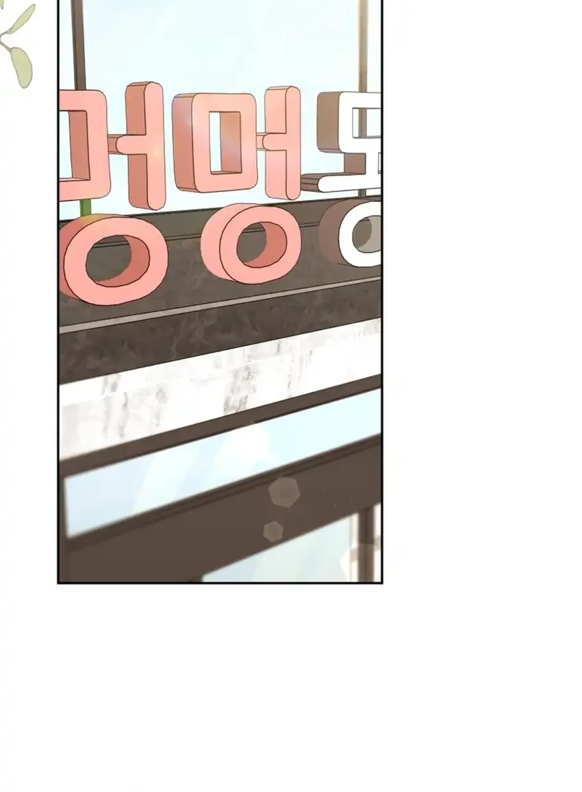 Hello? Veterinarian! Chapter 130 Gambar 60