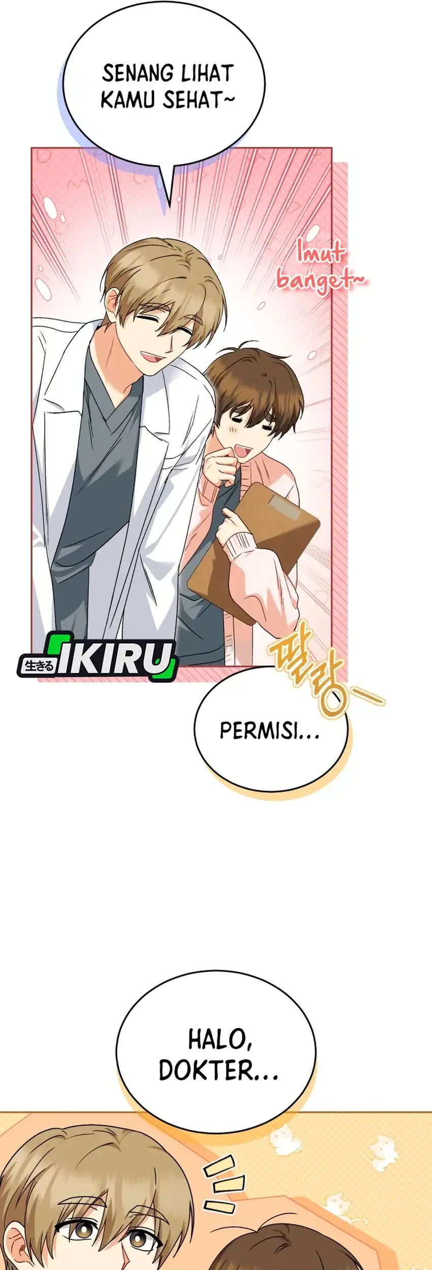 Hello? Veterinarian! Chapter 130 Gambar 65