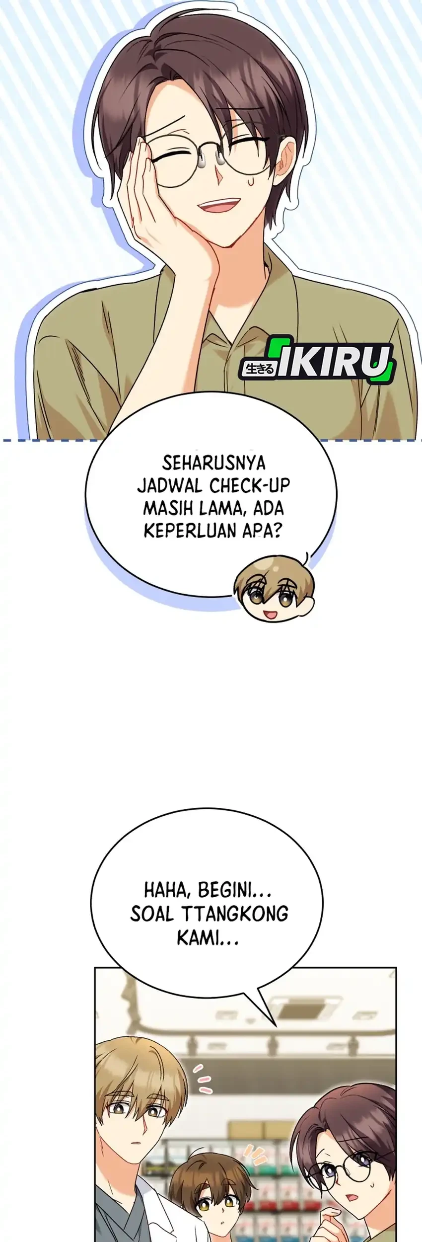 Hello? Veterinarian! Chapter 130 Gambar 67