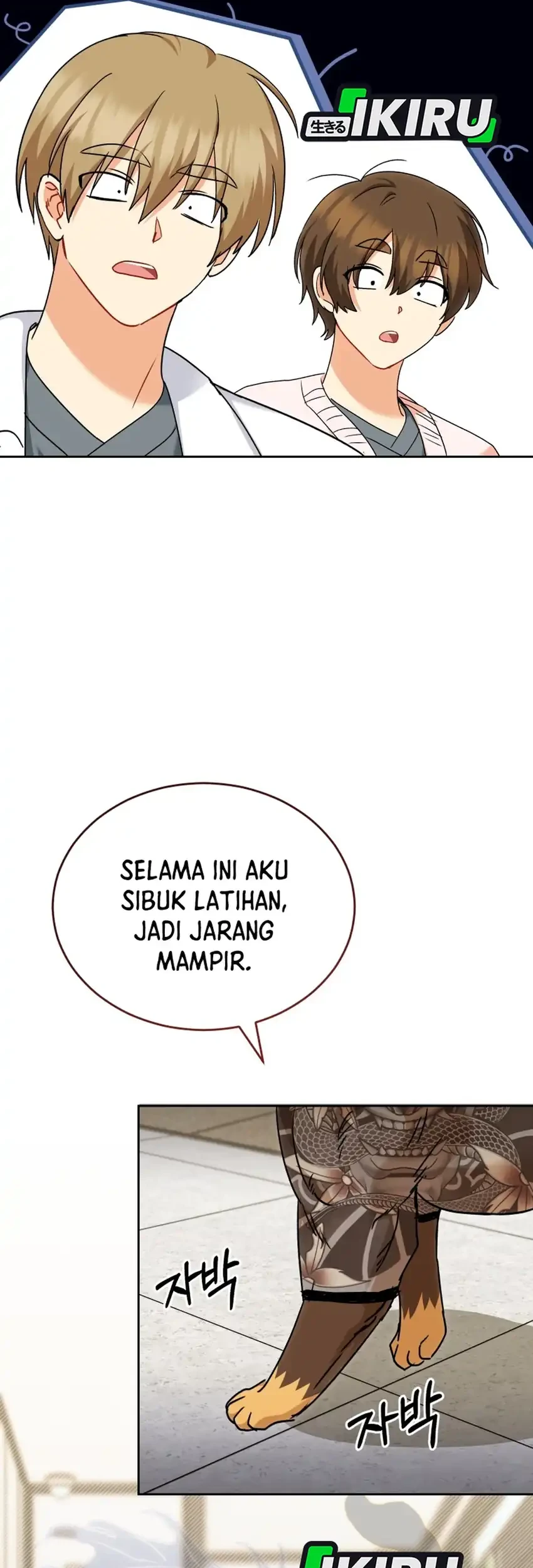 Hello? Veterinarian! Chapter 130 Gambar 69