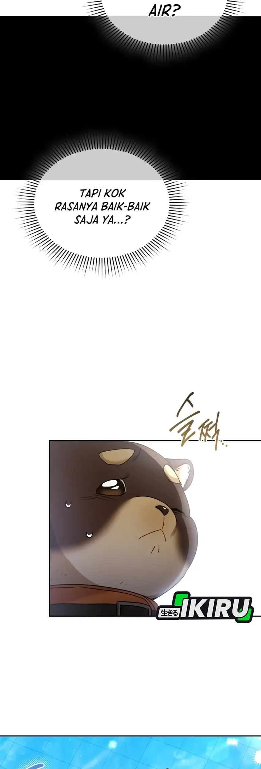 Hello? Veterinarian! Chapter 130 Gambar 5