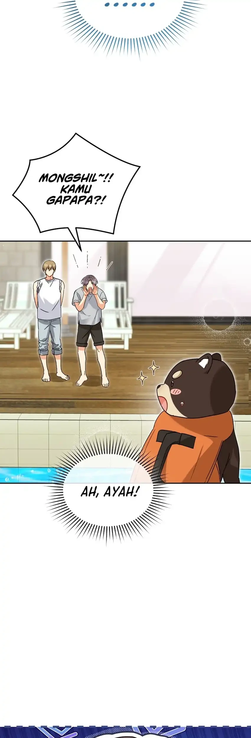 Hello? Veterinarian! Chapter 130 Gambar 7