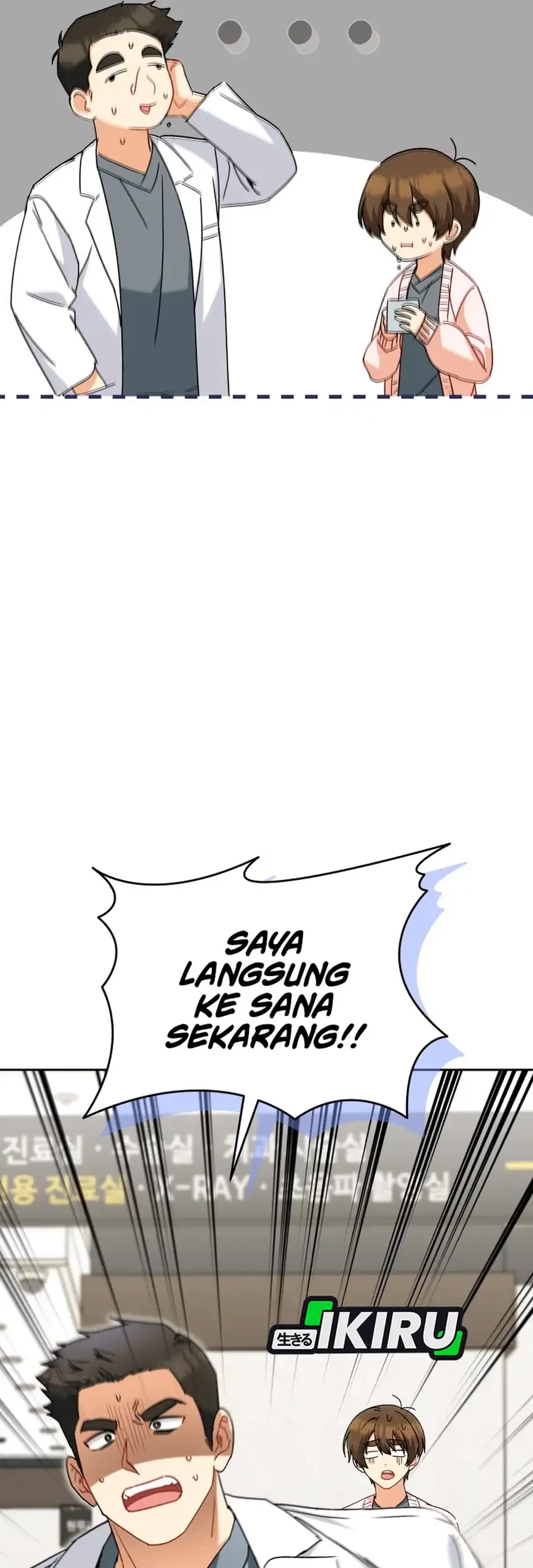 Hello? Veterinarian! Chapter 131 Gambar 31