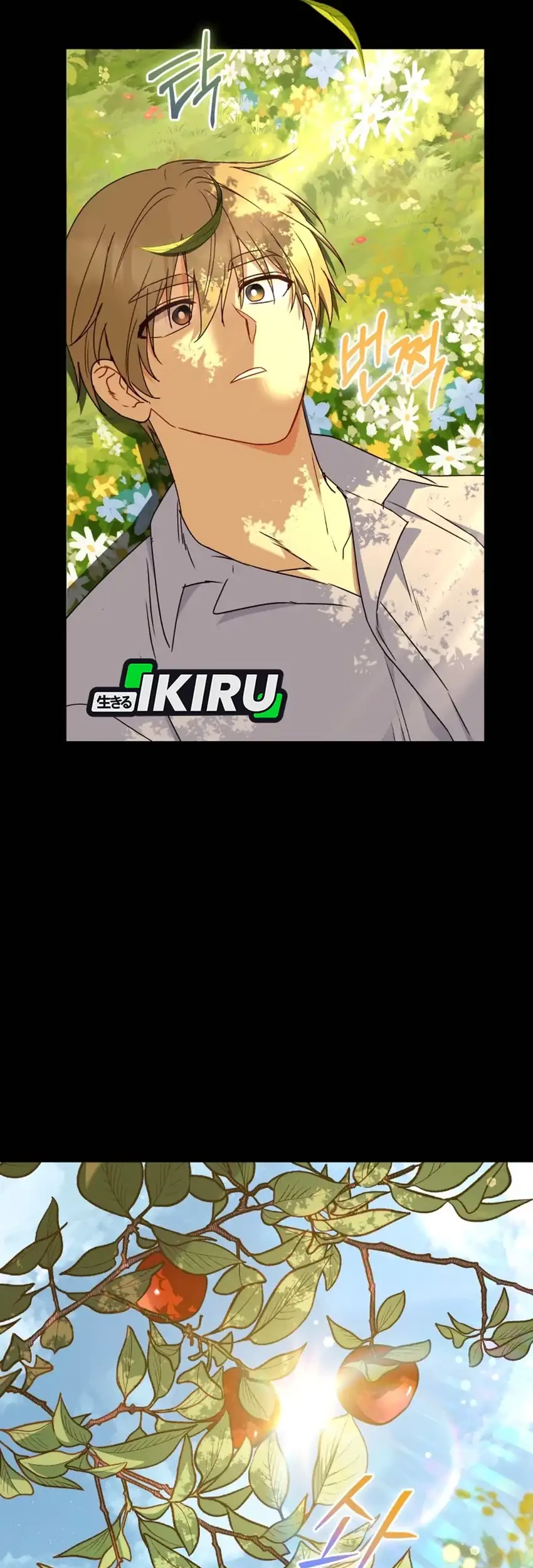 Hello? Veterinarian! Chapter 131 Gambar 35