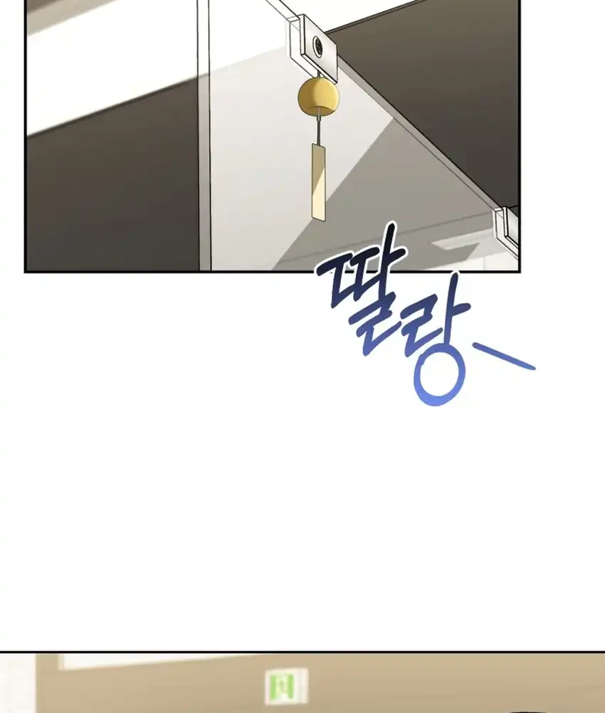 Hello? Veterinarian! Chapter 131 Gambar 54