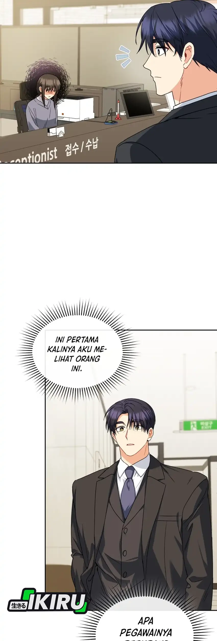 Hello? Veterinarian! Chapter 131 Gambar 55