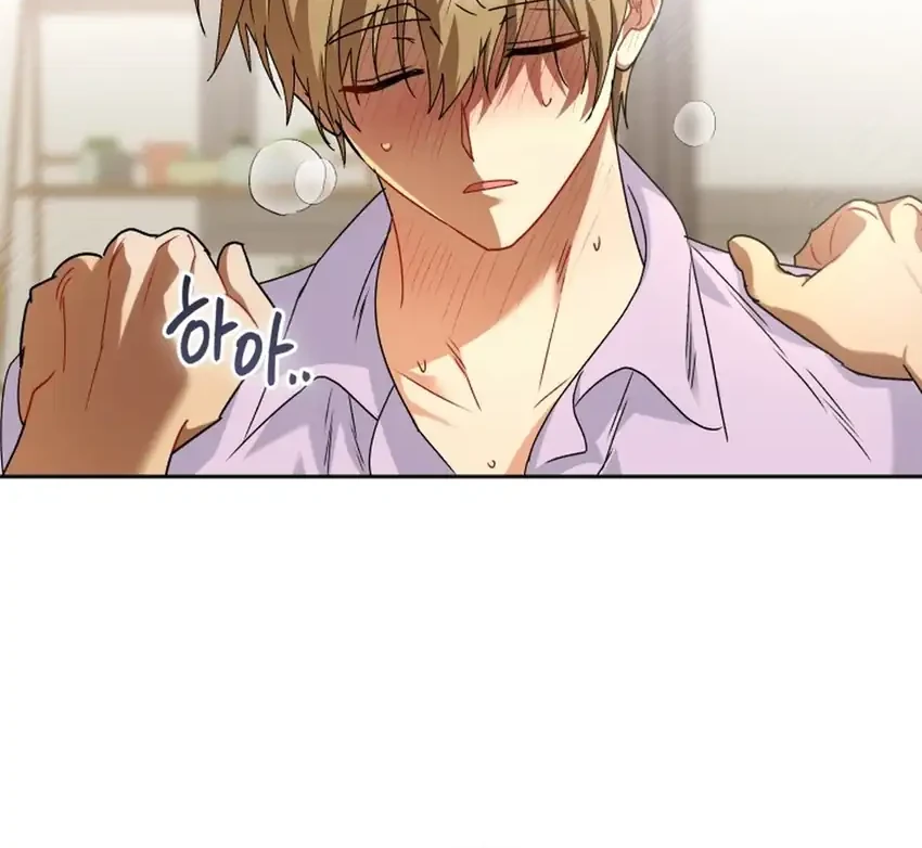 Hello? Veterinarian! Chapter 131 Gambar 73