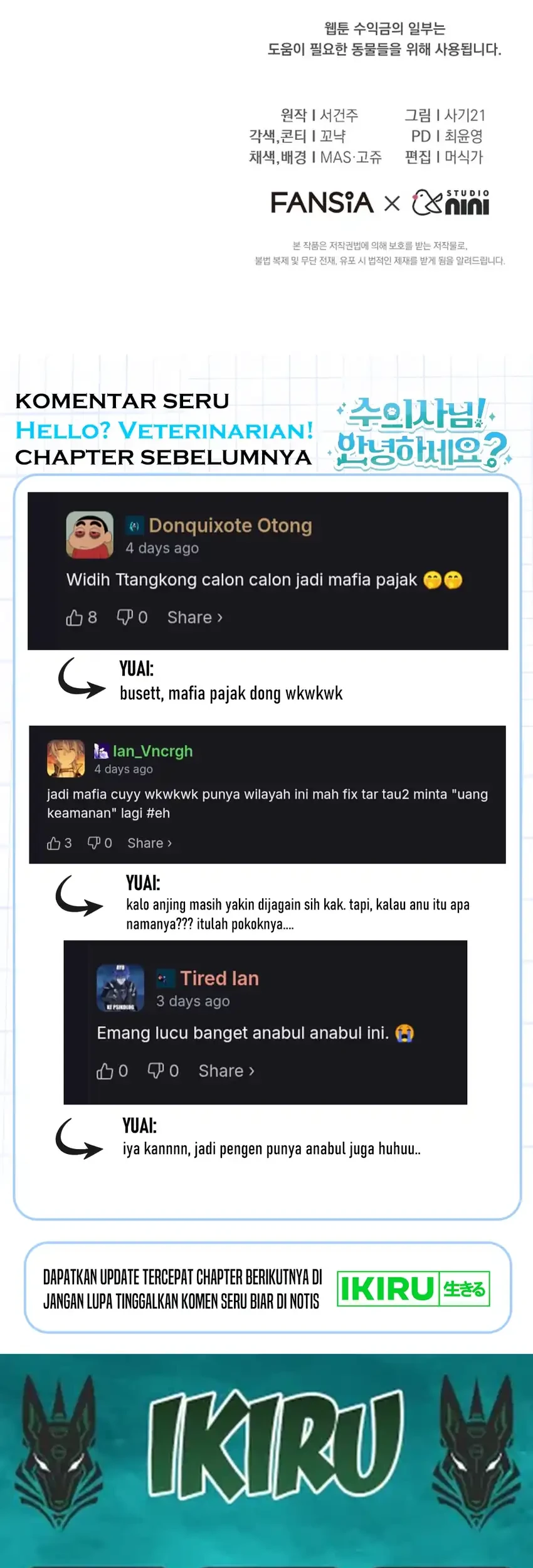 Hello? Veterinarian! Chapter 131 Gambar 78