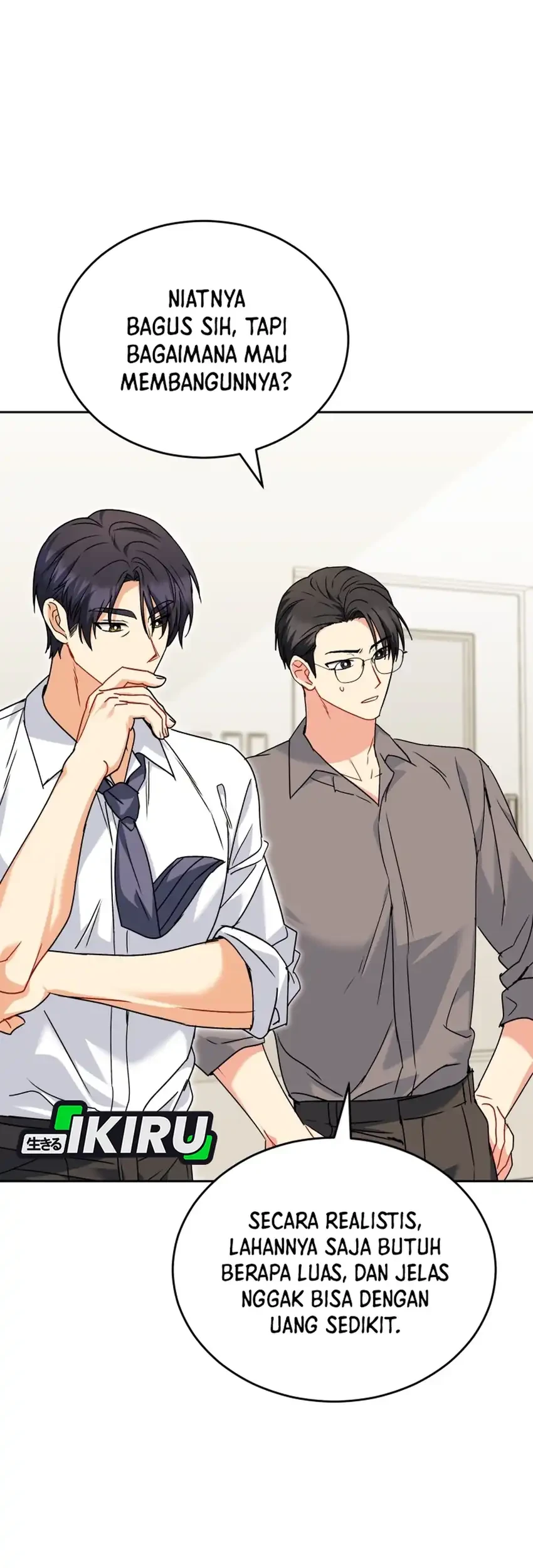 Hello? Veterinarian! Chapter 132 Gambar 34