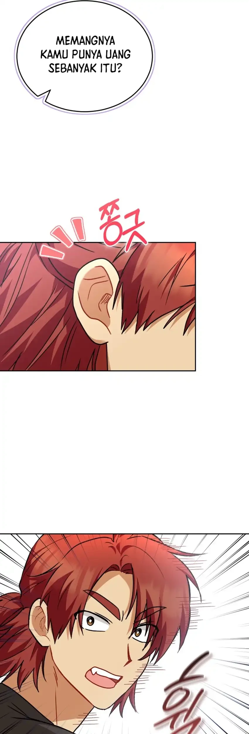 Hello? Veterinarian! Chapter 132 Gambar 36