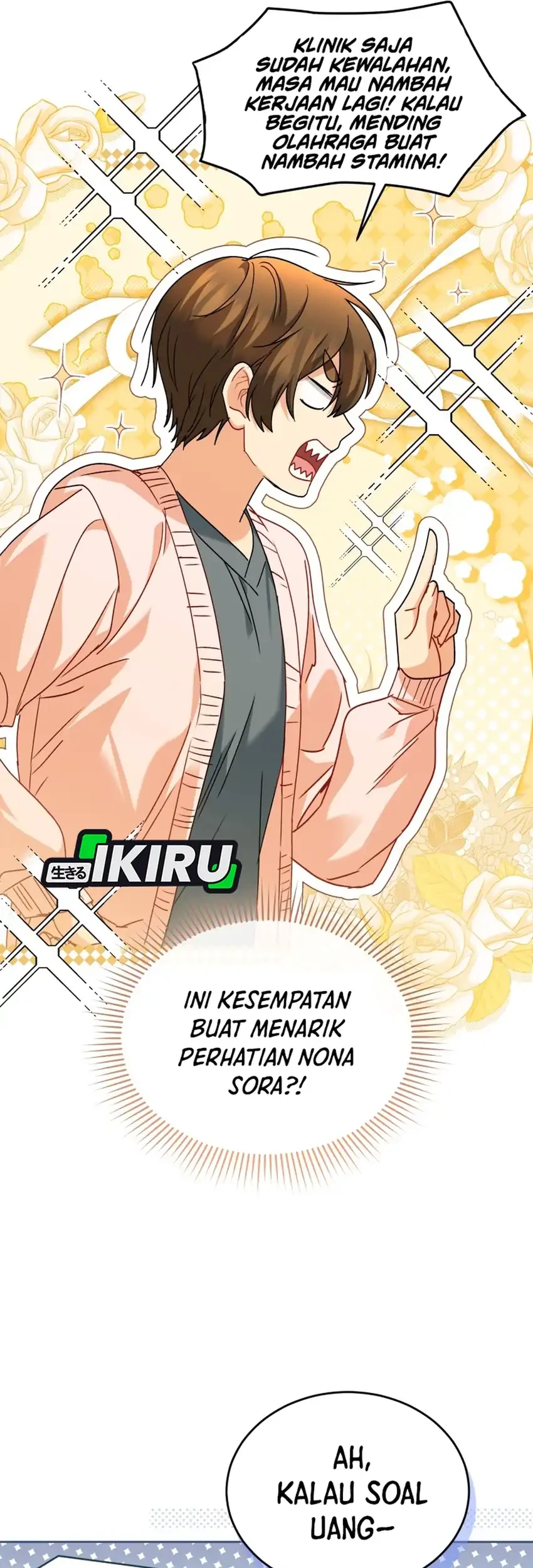 Hello? Veterinarian! Chapter 132 Gambar 38