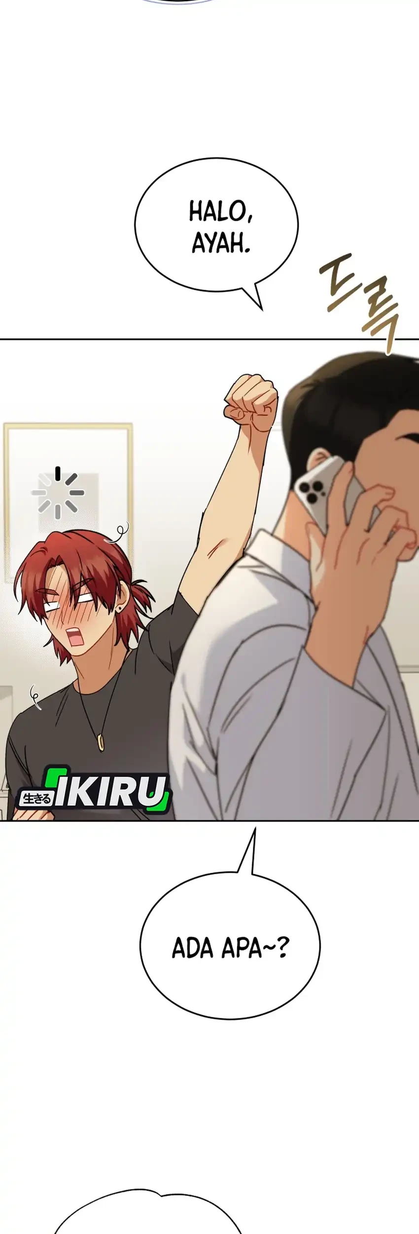 Hello? Veterinarian! Chapter 132 Gambar 42