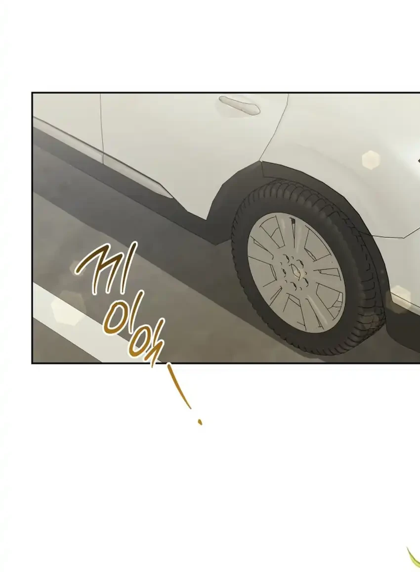 Hello? Veterinarian! Chapter 132 Gambar 49