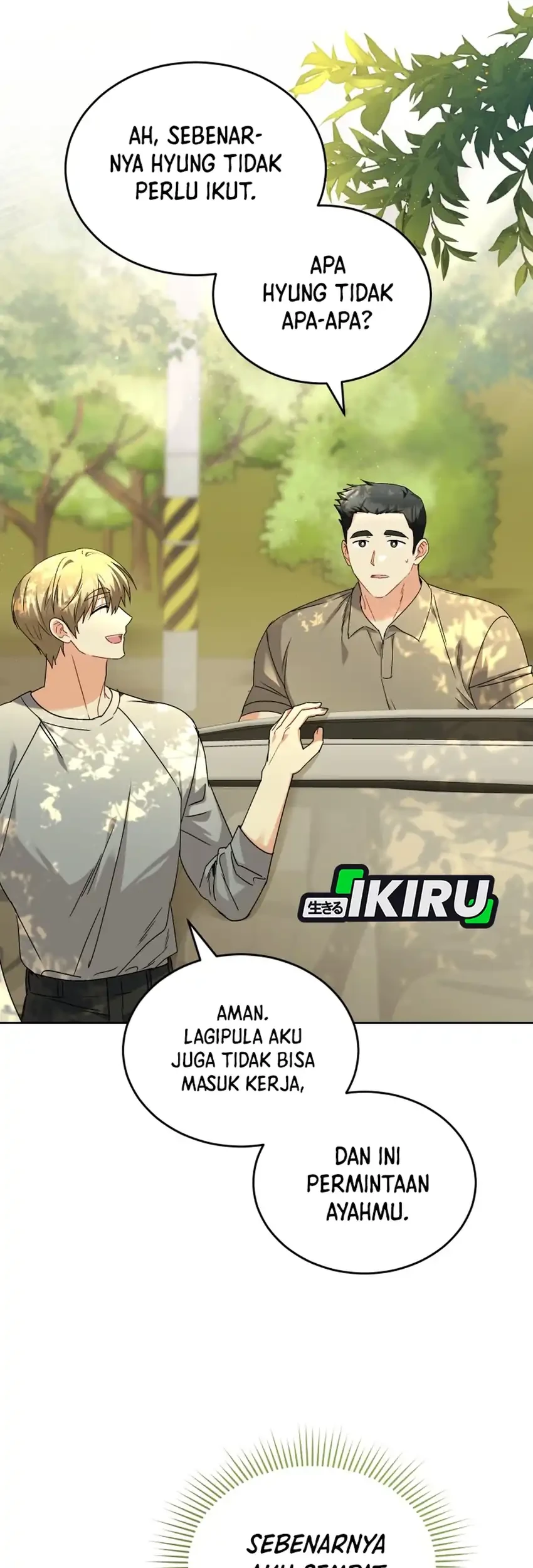 Hello? Veterinarian! Chapter 132 Gambar 50