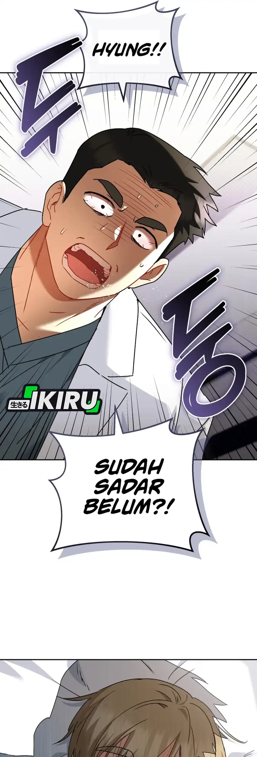 Hello? Veterinarian! Chapter 132 Gambar 3