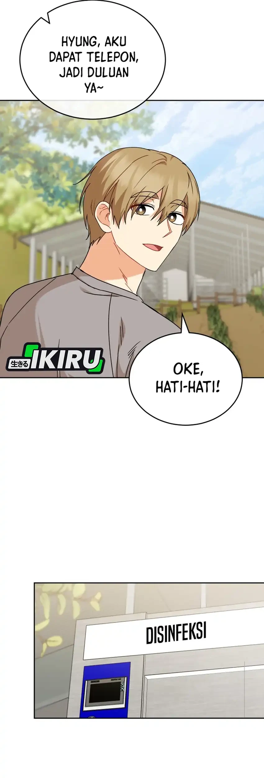 Hello? Veterinarian! Chapter 132 Gambar 58