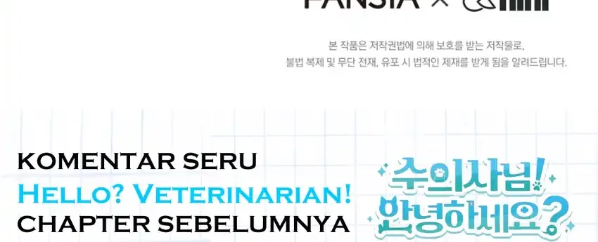 Hello? Veterinarian! Chapter 132 Gambar 74