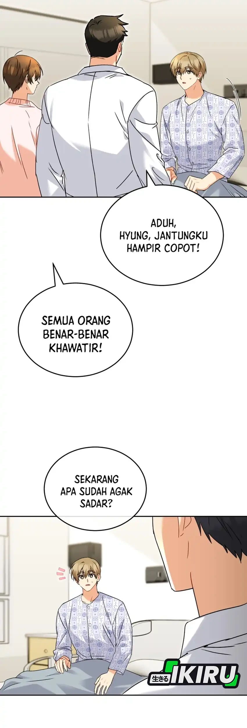 Hello? Veterinarian! Chapter 132 Gambar 5