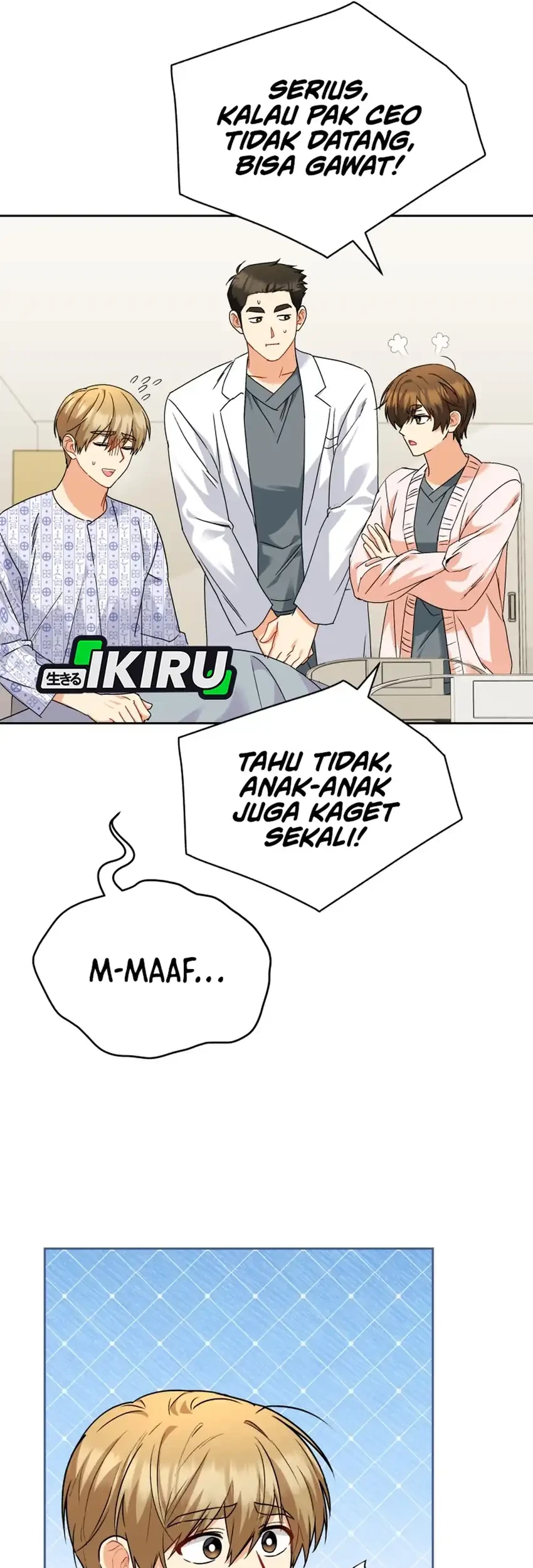 Hello? Veterinarian! Chapter 132 Gambar 9