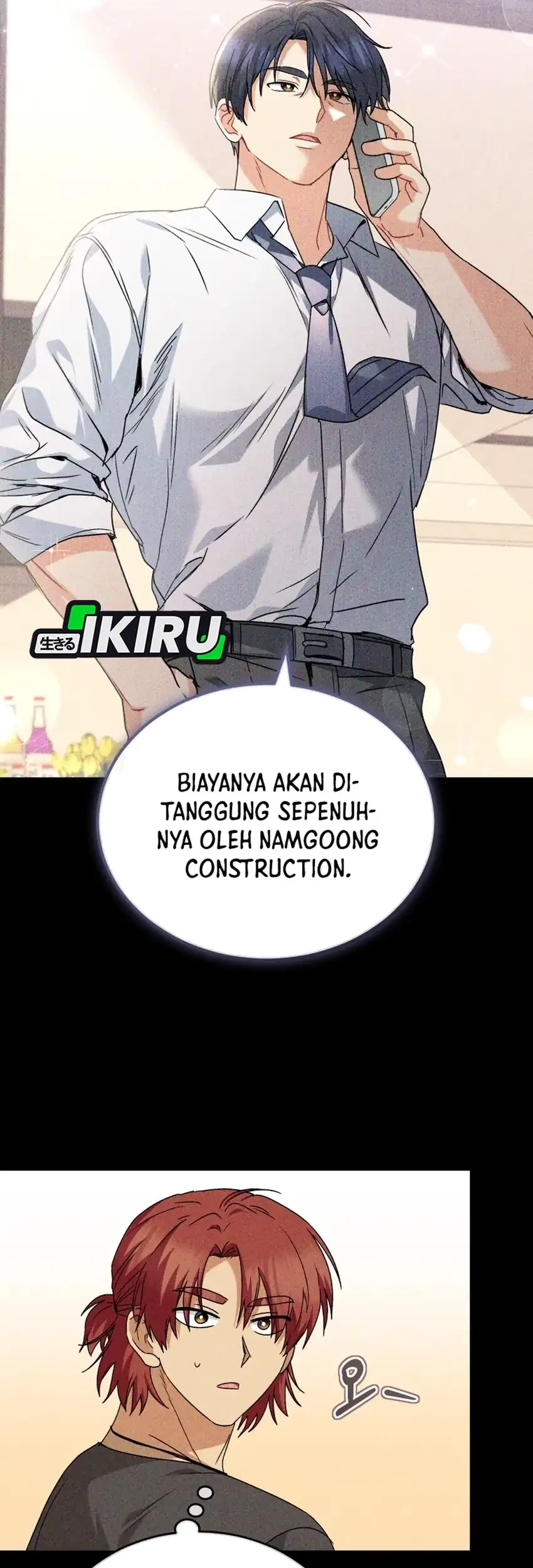 Hello? Veterinarian! Chapter 132 Gambar 15