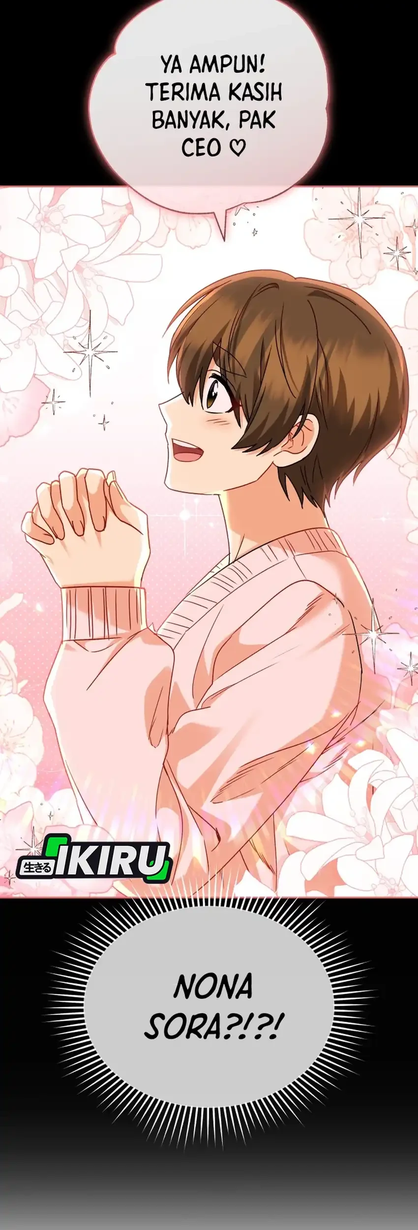 Hello? Veterinarian! Chapter 132 Gambar 17