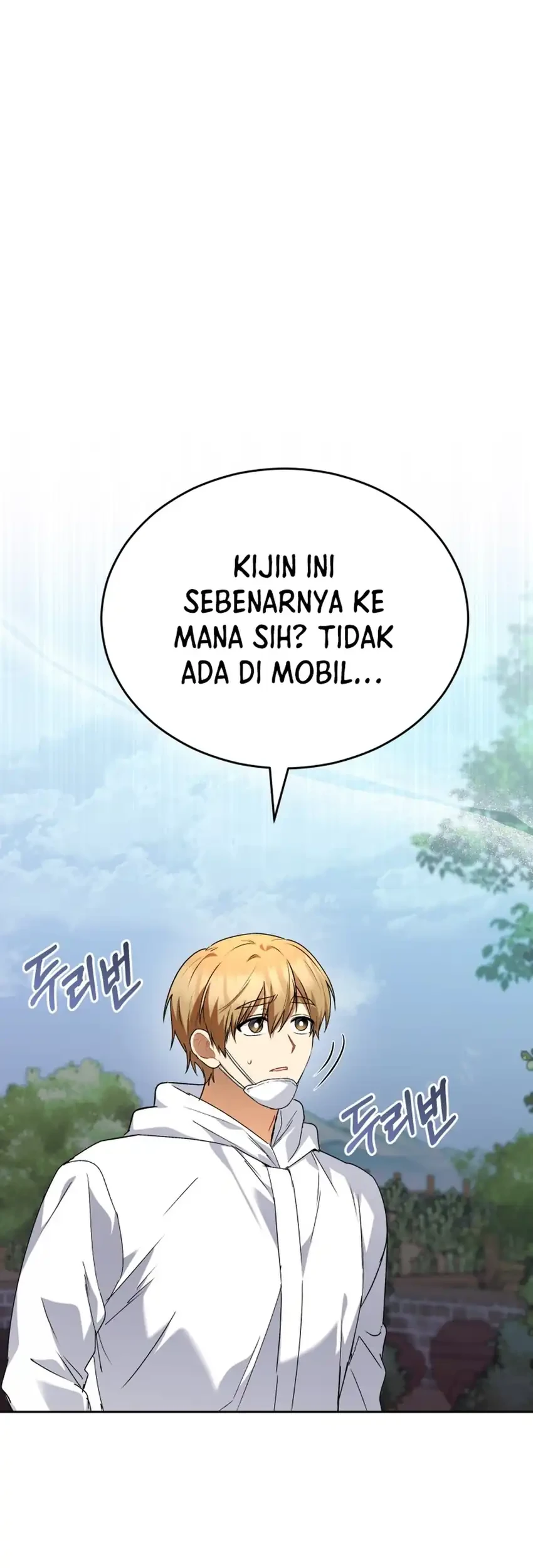 Hello? Veterinarian! Chapter 133 Gambar 57