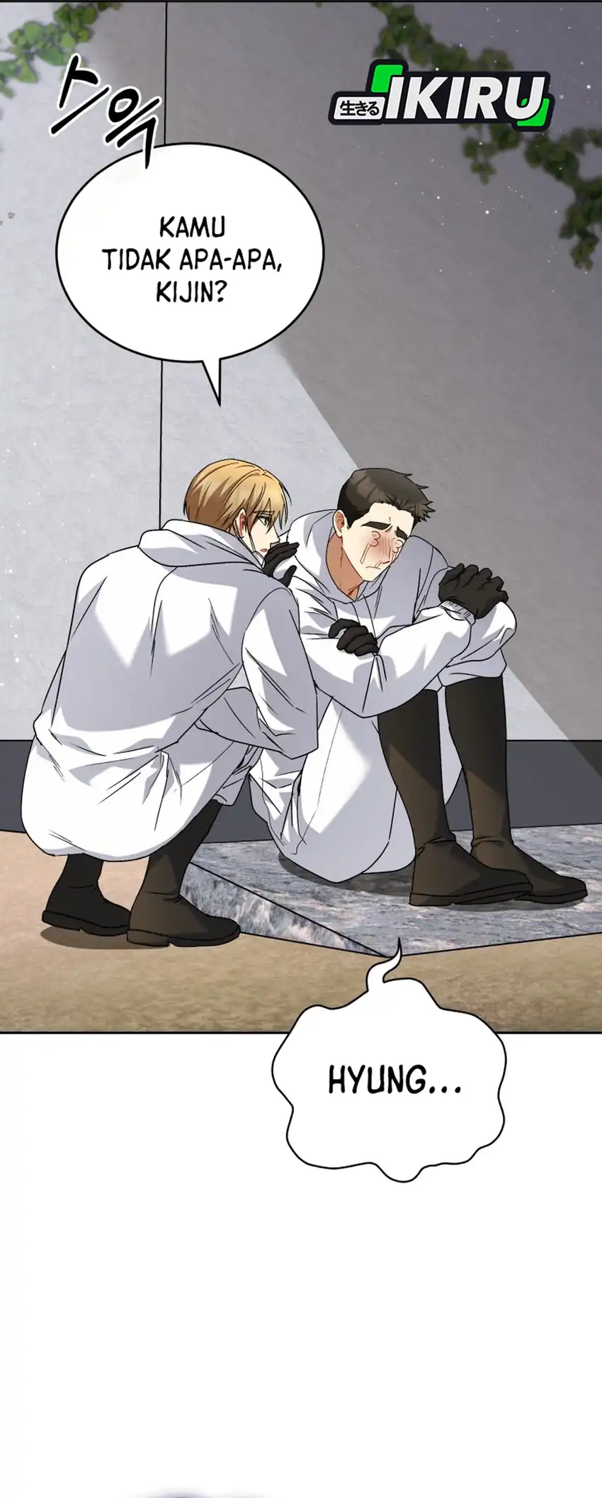 Hello? Veterinarian! Chapter 133 Gambar 60
