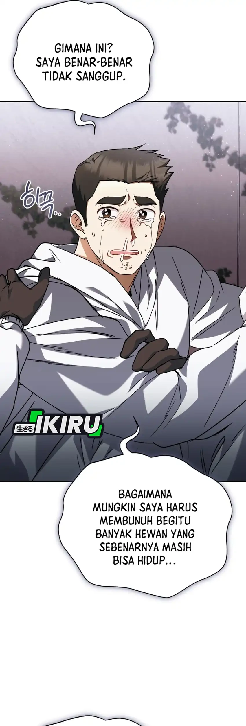 Hello? Veterinarian! Chapter 133 Gambar 61