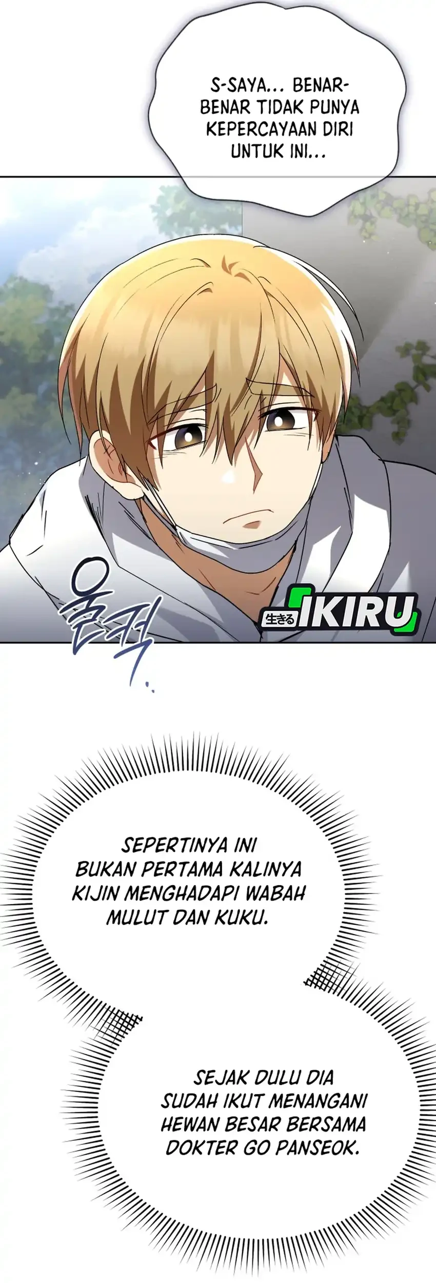 Hello? Veterinarian! Chapter 133 Gambar 63