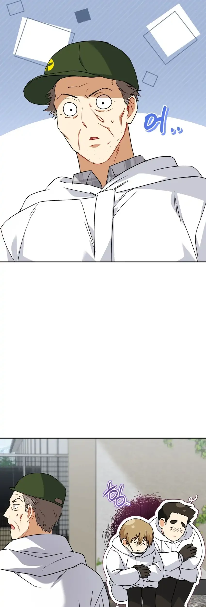 Hello? Veterinarian! Chapter 133 Gambar 69
