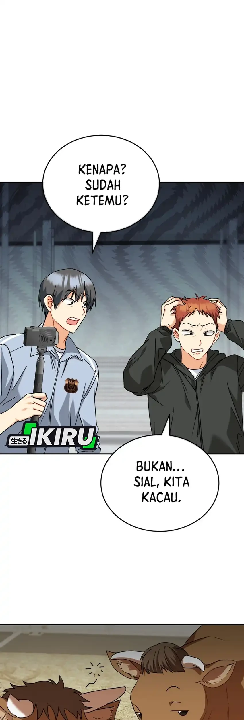 Hello? Veterinarian! Chapter 133 Gambar 81