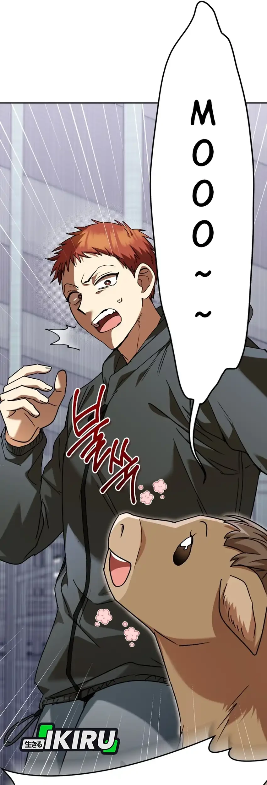 Hello? Veterinarian! Chapter 133 Gambar 84