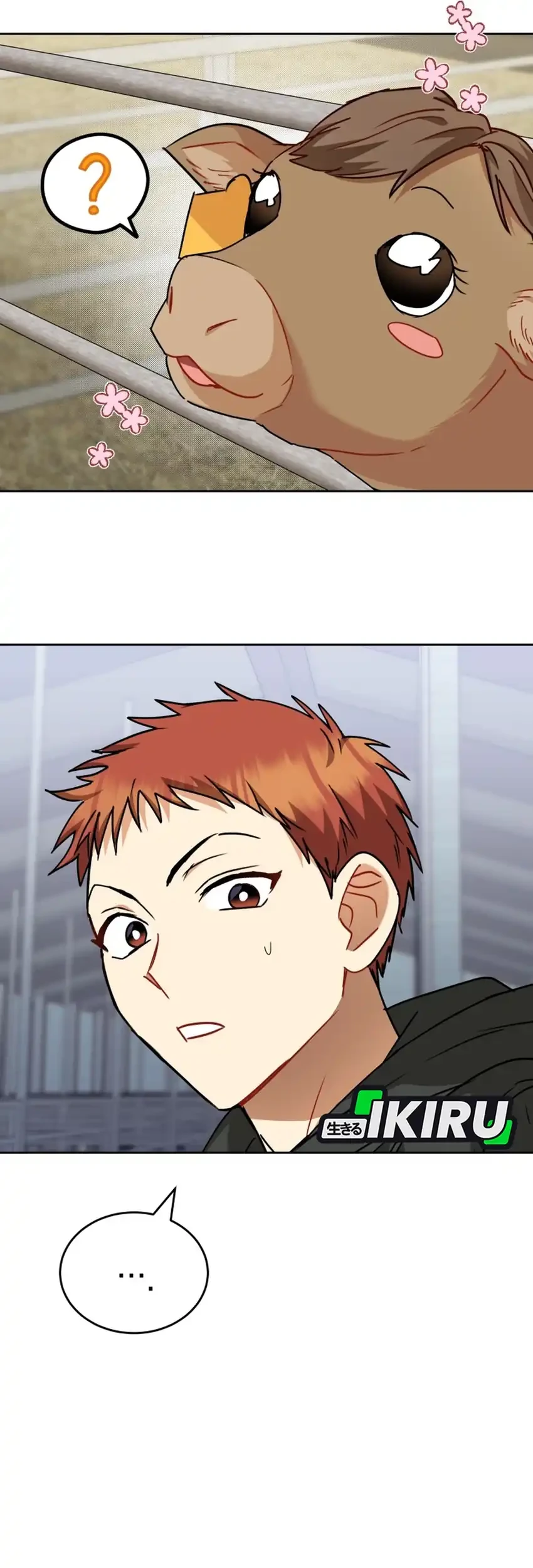 Hello? Veterinarian! Chapter 133 Gambar 86