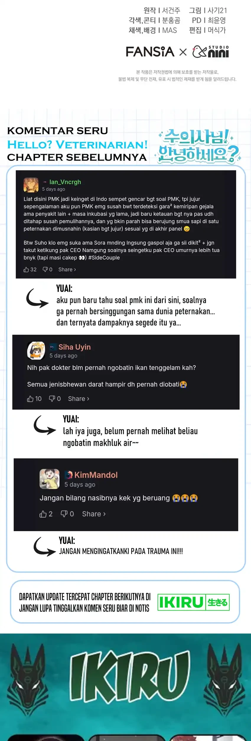 Hello? Veterinarian! Chapter 133 Gambar 90