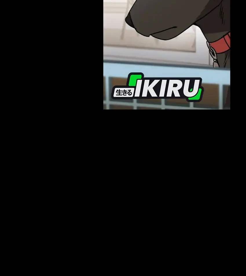 Hello? Veterinarian! Chapter 145 Gambar 30