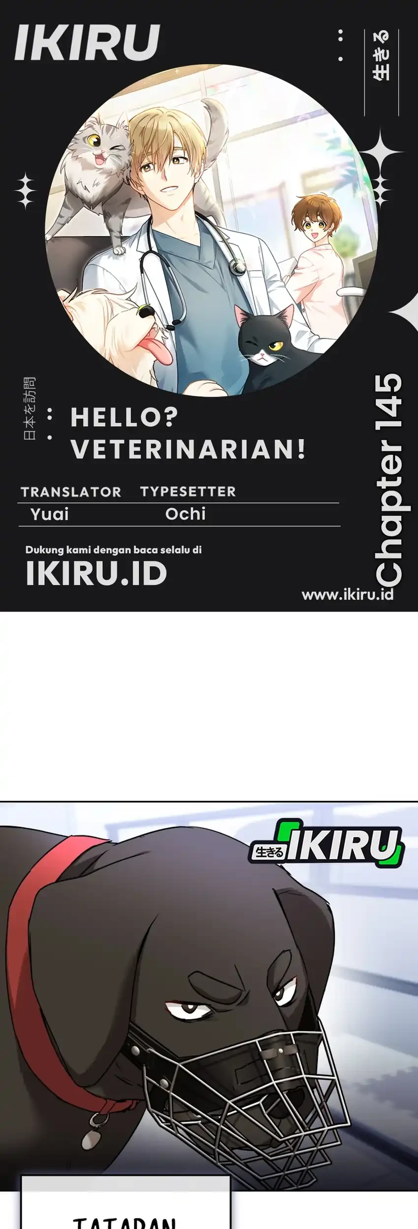 Komik Hello? Veterinarian! Chapter 145 gambar 1